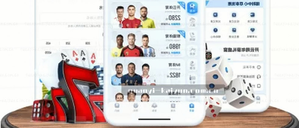 守护数据隐私，安全无界
