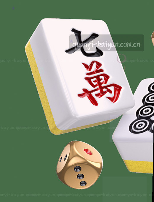 实时比分，赛程一目了然