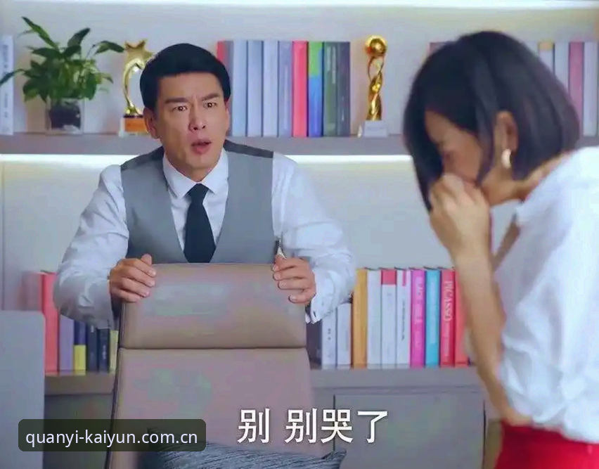 资深用户拆解kaiyun中国权益时代：从踩坑到摸清门道的实战心得