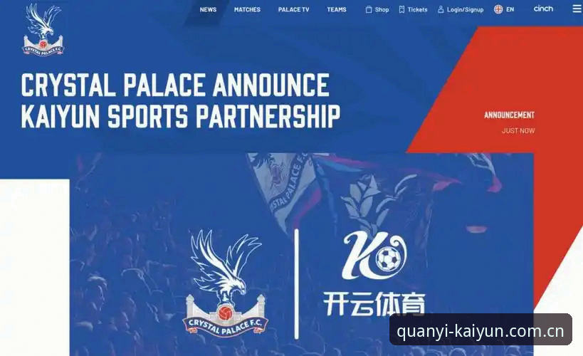 开云体育平台体验大评测：为什么我说现在的权益时代确实挺香的